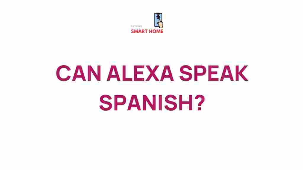 alexa-can-speak-spanish