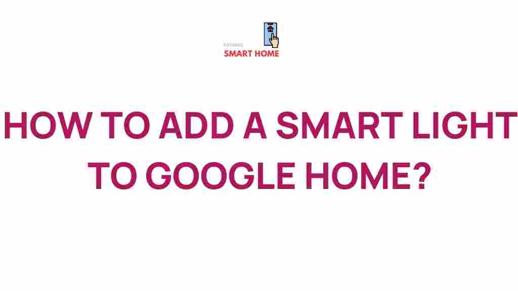 smart-lighting-google-home