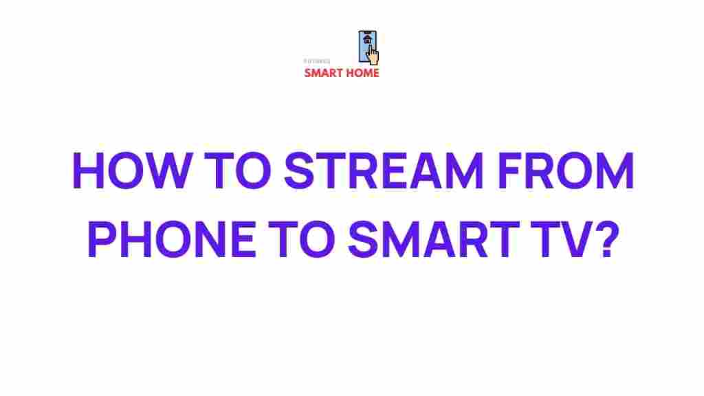 phone-to-smart-tv-streaming