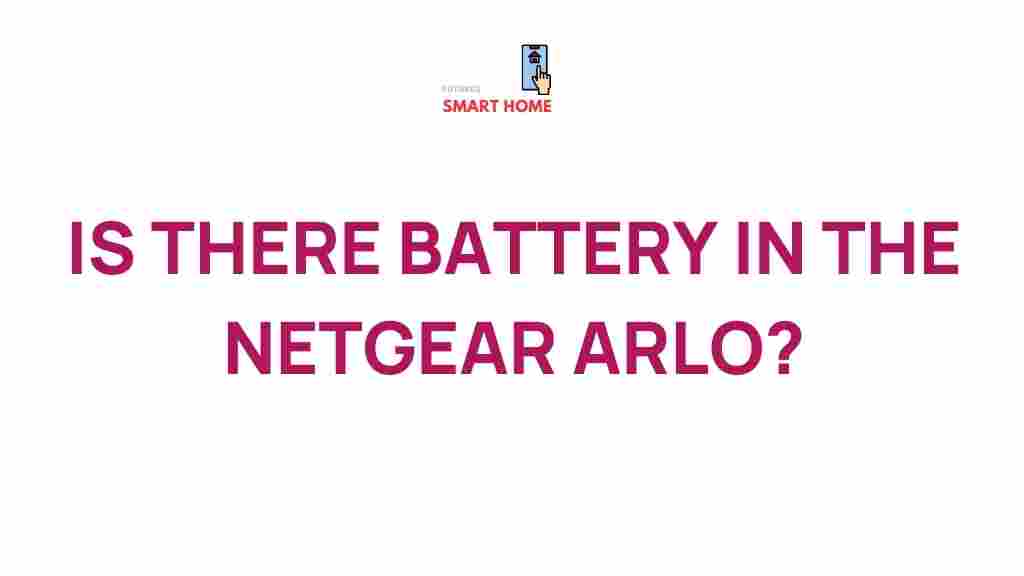 netgear-arlo-hidden-battery