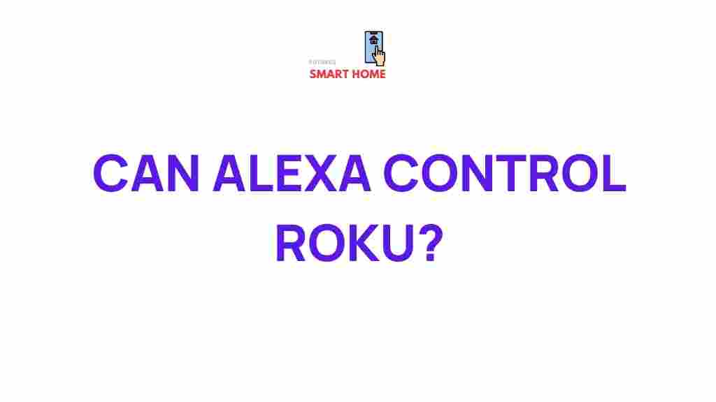 alexa-control-roku