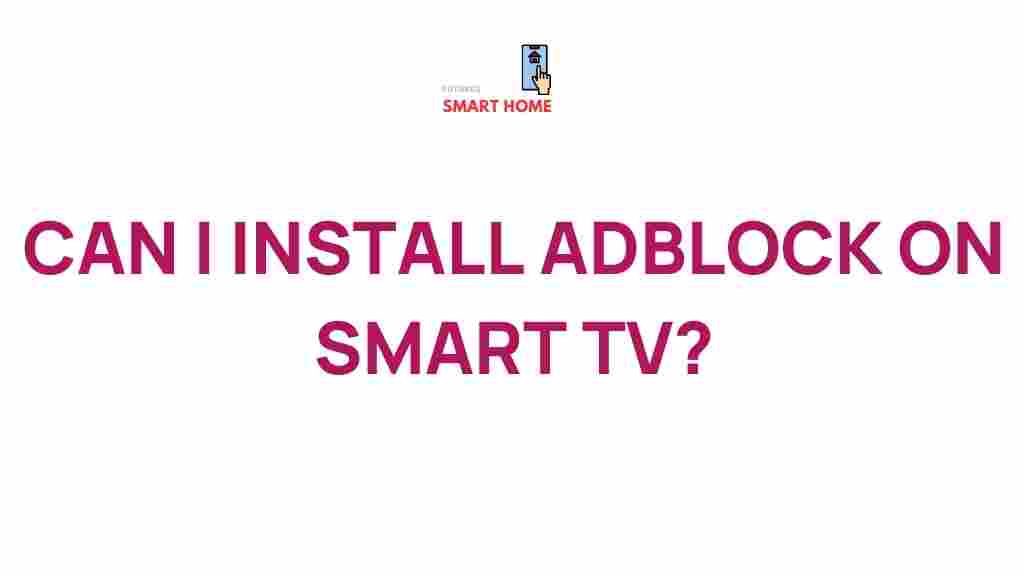 adblock-on-smart-tv