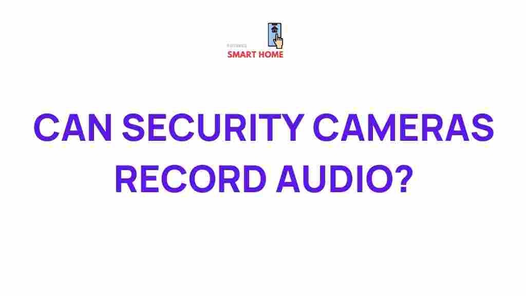 audio-recording-security-cameras