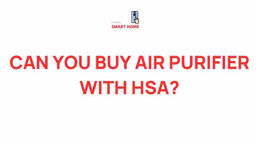 hsa-air-purifier-purchases