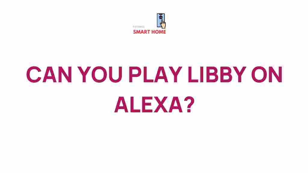 libby-alexa-integration