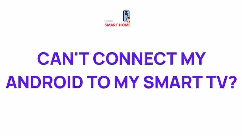 android-smart-tv-connection