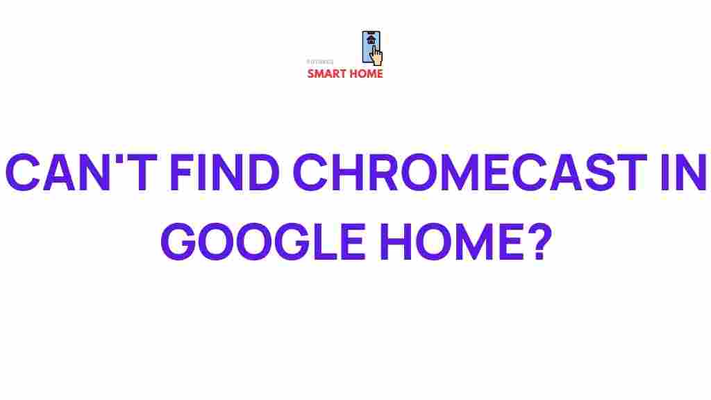 google-home-chromecast-integration
