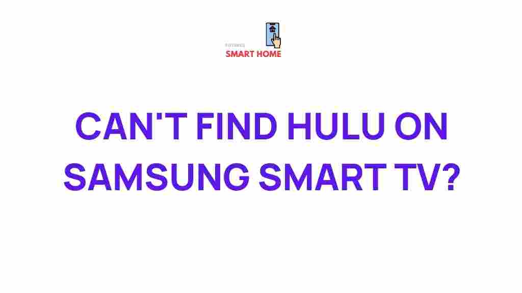 samsung-smart-tv-hulu-access