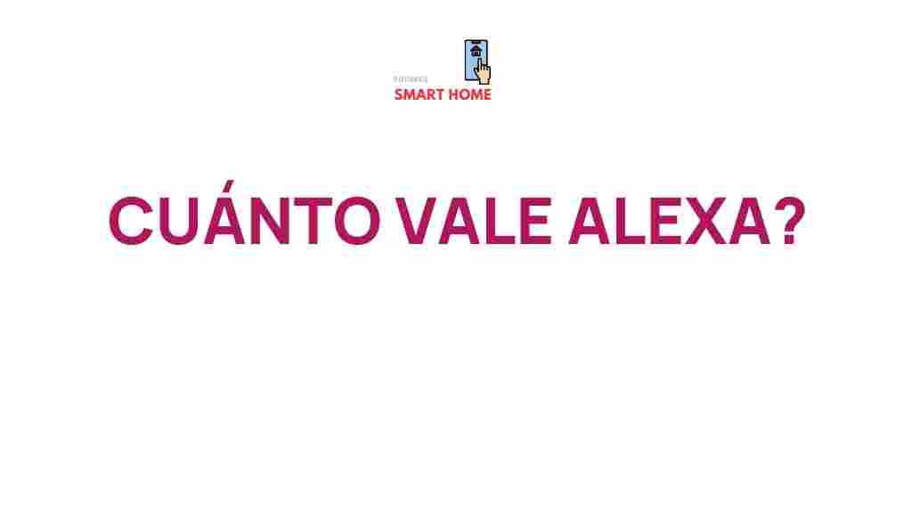 alexa-value-guide