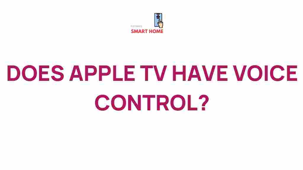 apple-tv-voice-control