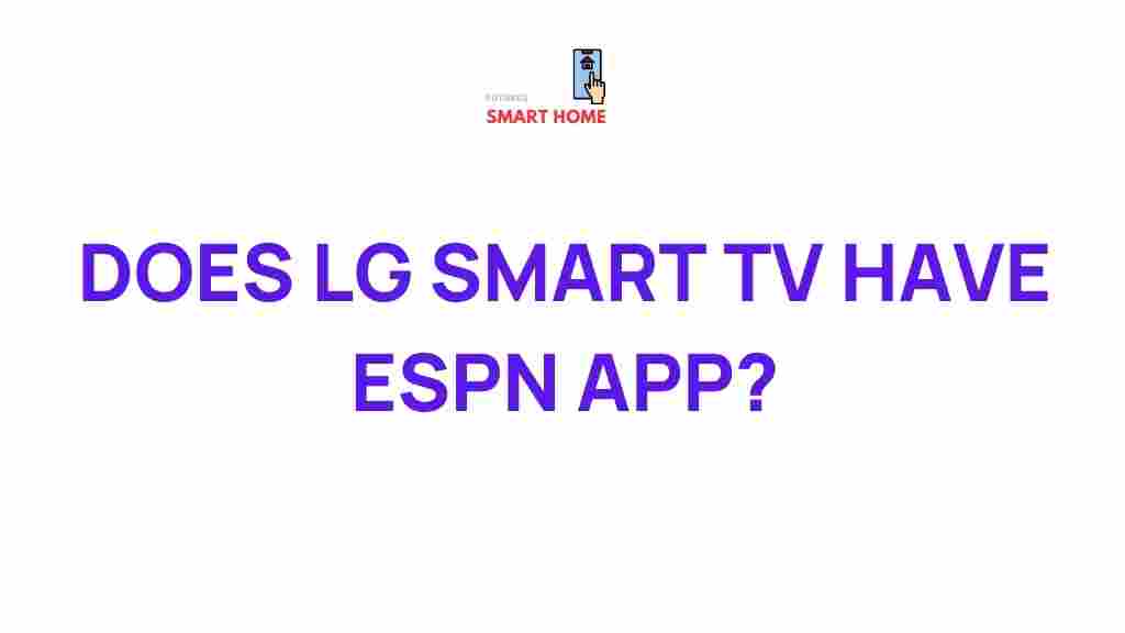 lg-smart-tv-espn-app