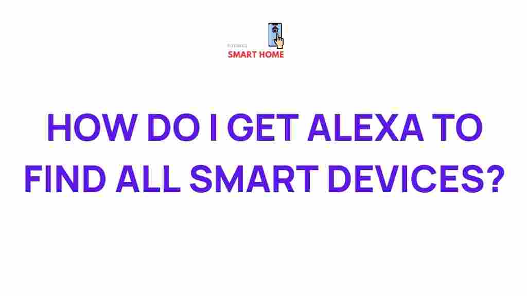 alexa-smart-device-discovery