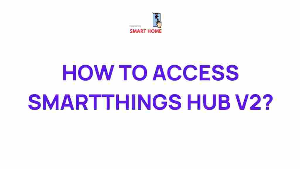 smartthings-hub-v2-explained