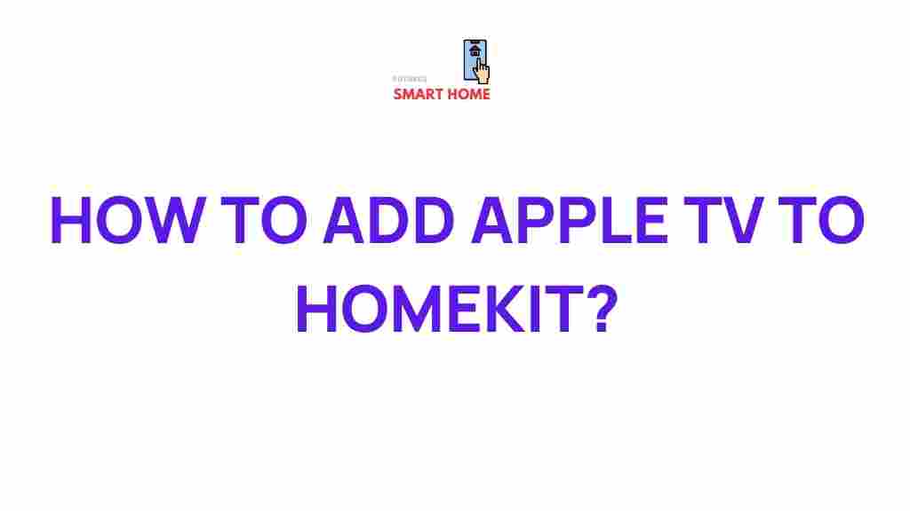 apple-tv-homekit-integration