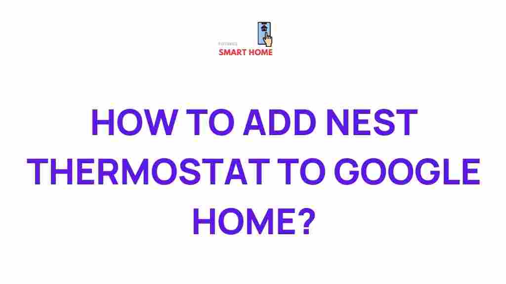 nest-thermostat-google-home-integration