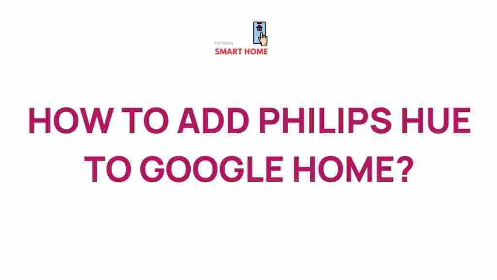 smart-home-integration-philips-hue-google-home