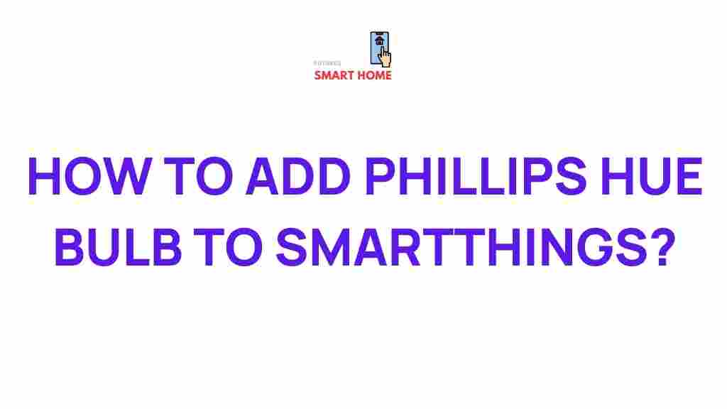 smart-lighting-philips-hue-smartthings
