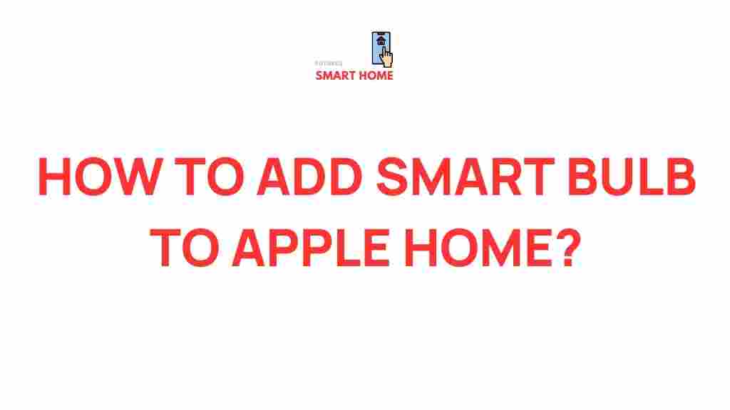 apple-home-smart-bulb-integration