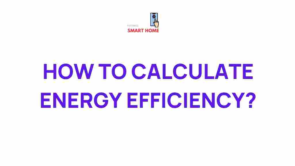 energy-efficiency-calculation-guide