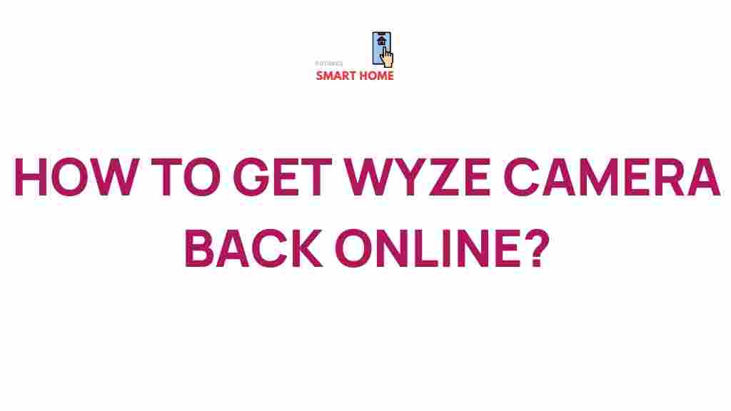 wyze-camera-online-connectivity
