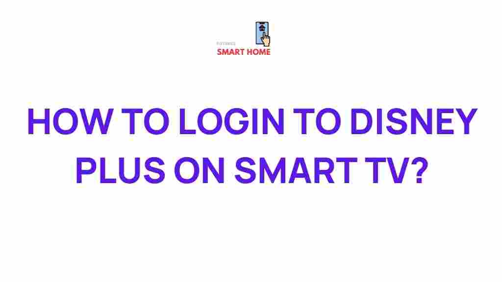 accessing-disney-plus-smart-tv