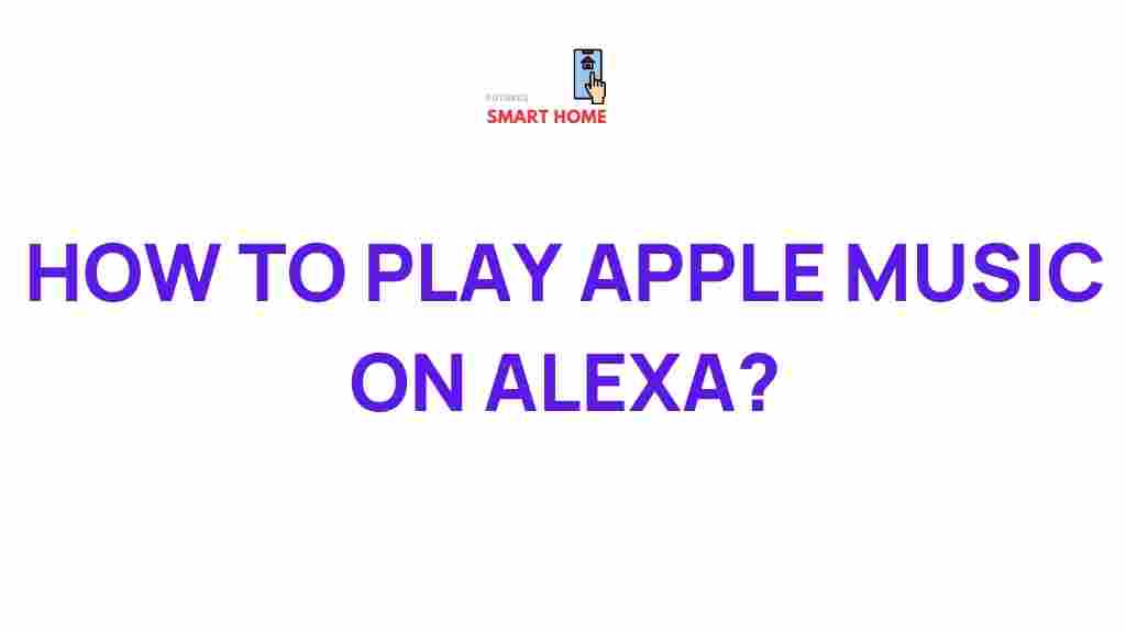 apple-music-alexa-integration