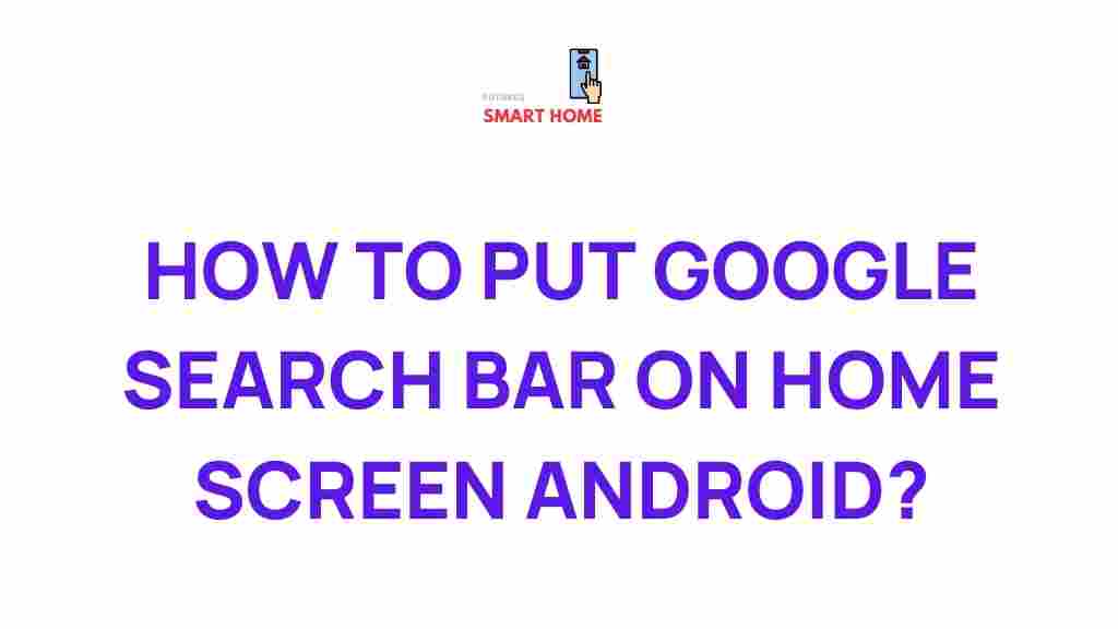 google-search-bar-android-home-screen