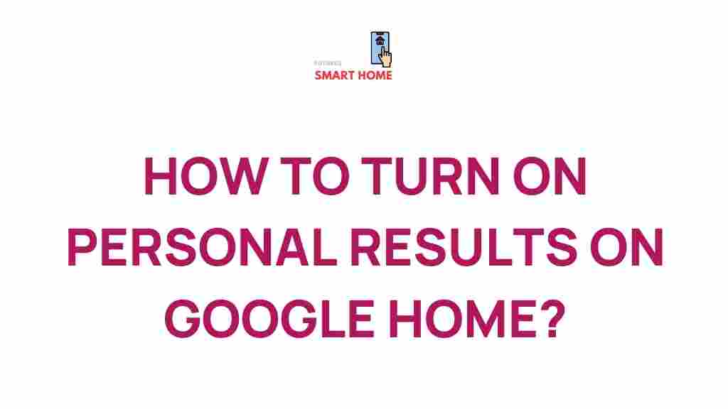 google-home-personal-results