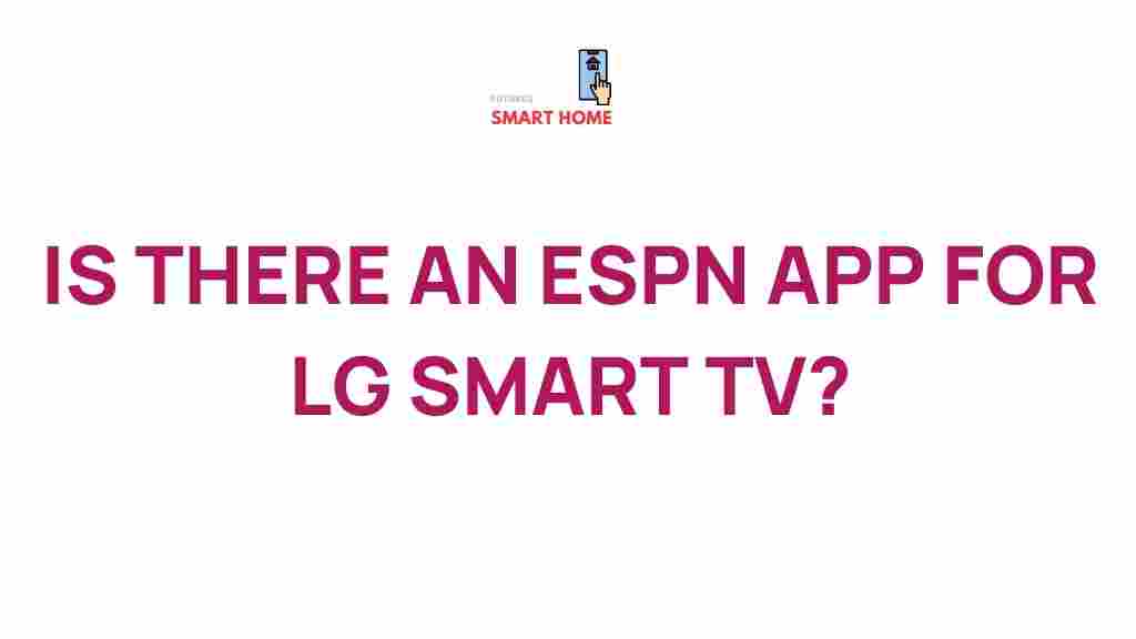 espn-app-lg-smart-tv