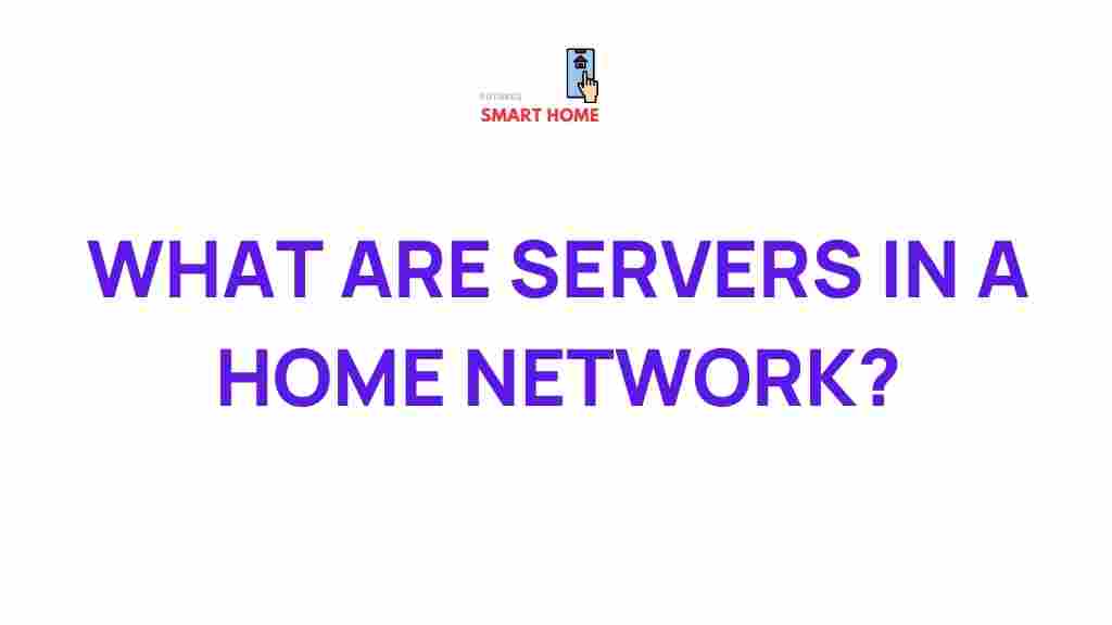 home-network-servers