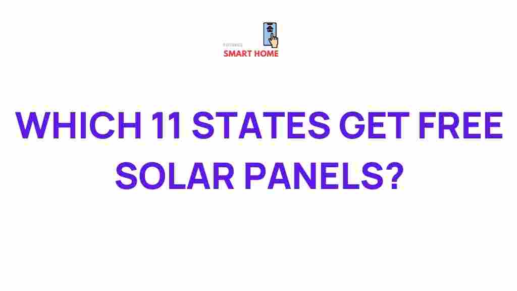 states-offer-free-solar-panels