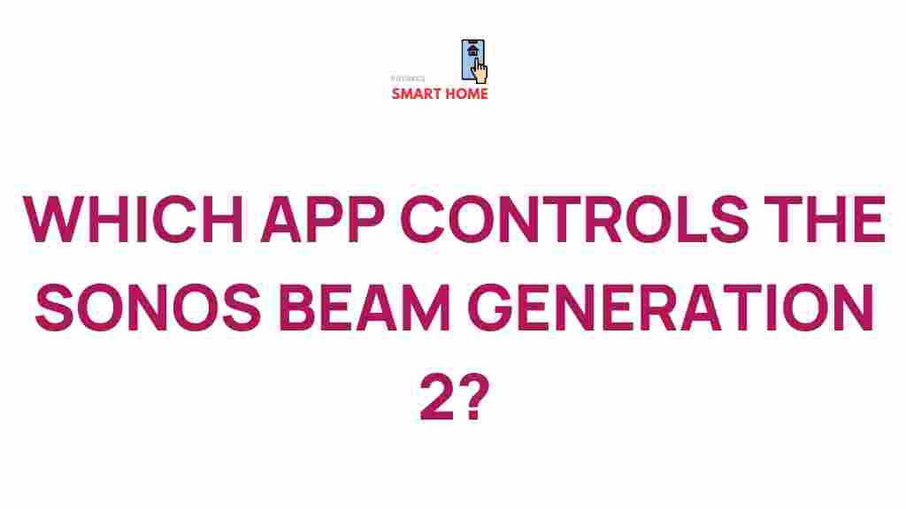 sonos-beam-control-app-generation-2
