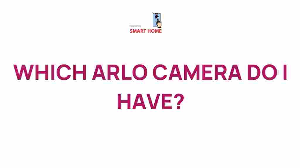 arlo-camera-identify-model