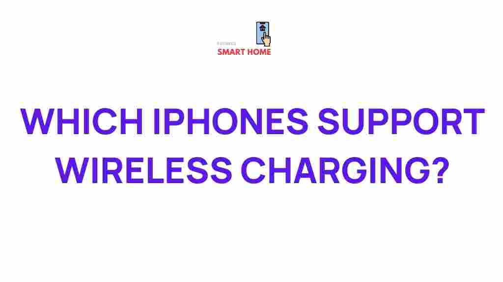iPhones-wireless-charging-options