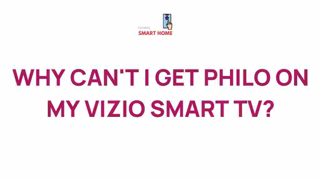 philo-app-vizio-smart-tv