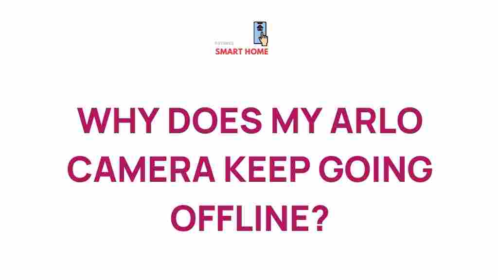 arlo-camera-offline-issues