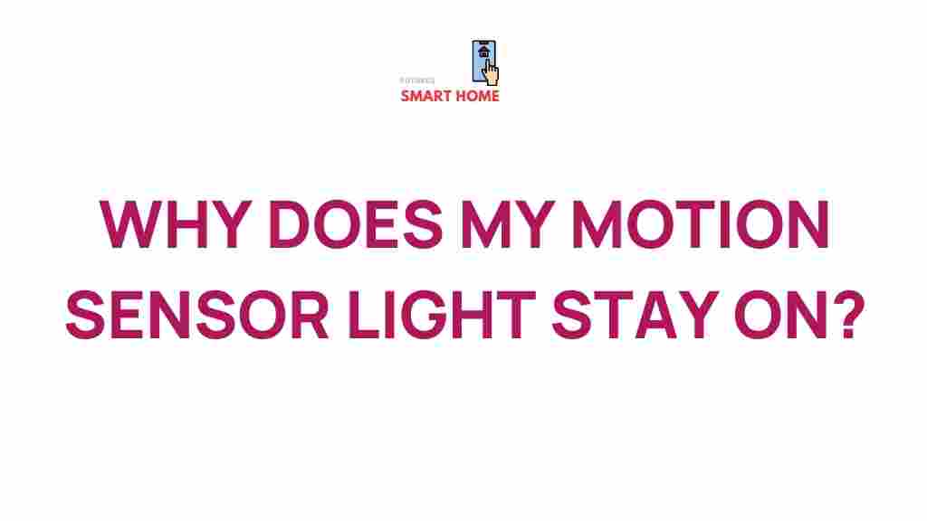 persistent-motion-sensor-lights